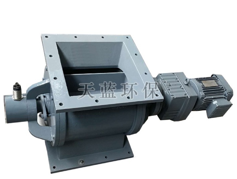 Discharger with proximity switch