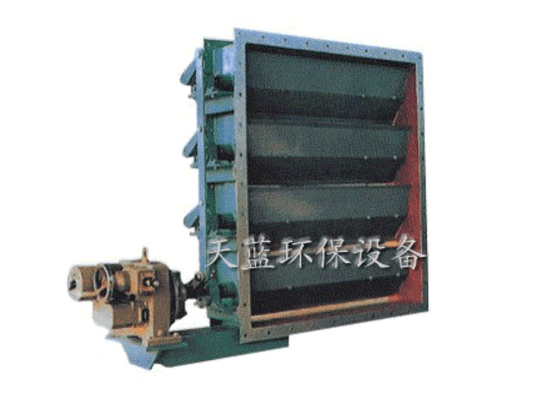 Rectangular multi leaf butterfly valve