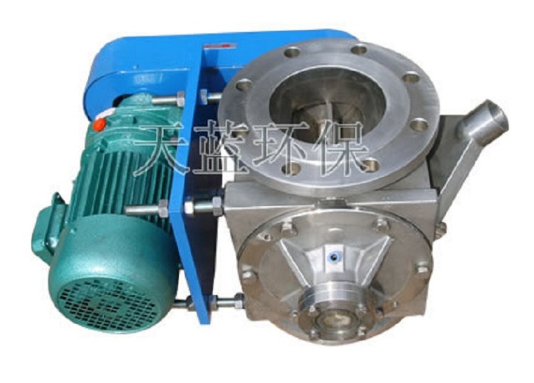 Pneumatic conveying fan off