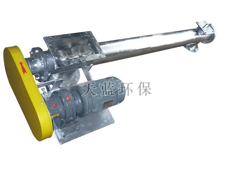 Stainless steel screw conveyor