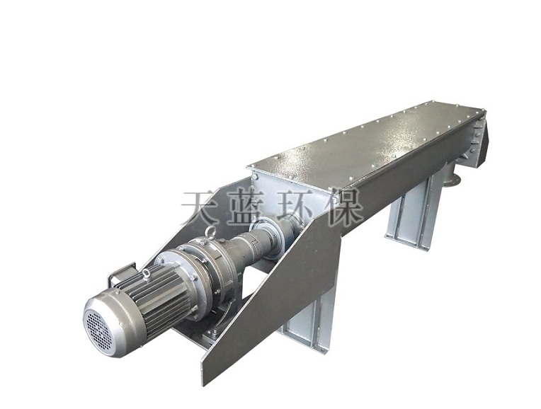 Ls type screw conveyor