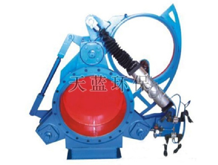 Pneumatic sector blind valve