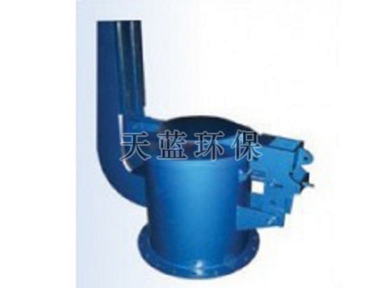 Bomb pressure relief valve